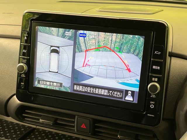 ルークス ハイウェイスター Gターボプロパイロットエディション 純正9型ナビ 全周囲カメラ エマージェンシーブレーキ プロパイロット 両側電動ドア 禁煙車 ハーフレザーシート クリアランスソナー LEDヘッド&フォグ ETC ドラレコ Bluetooth再生(4枚目)