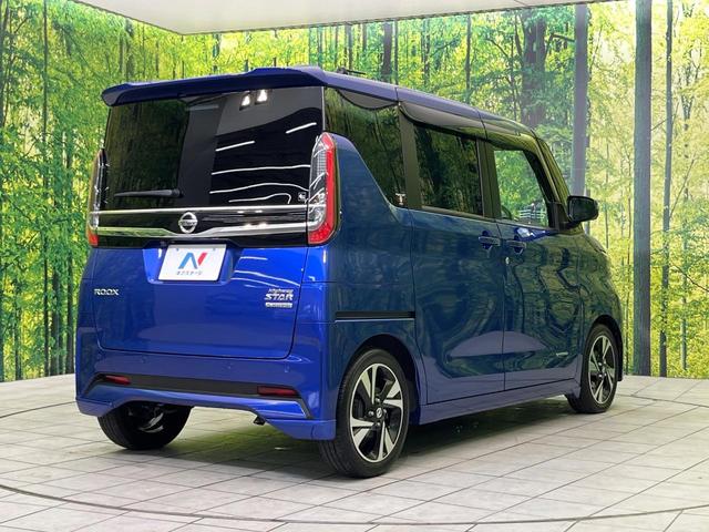 ルークス ハイウェイスター Gターボプロパイロットエディション 純正9型ナビ 全周囲カメラ エマージェンシーブレーキ プロパイロット 両側電動ドア 禁煙車 ハーフレザーシート クリアランスソナー LEDヘッド&フォグ ETC ドラレコ Bluetooth再生(17枚目)