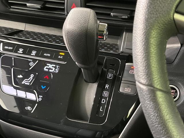 ルークス ハイウェイスター Gターボプロパイロットエディション 純正9型ナビ 全周囲カメラ エマージェンシーブレーキ プロパイロット 両側電動ドア 禁煙車 ハーフレザーシート クリアランスソナー LEDヘッド&フォグ ETC ドラレコ Bluetooth再生(24枚目)