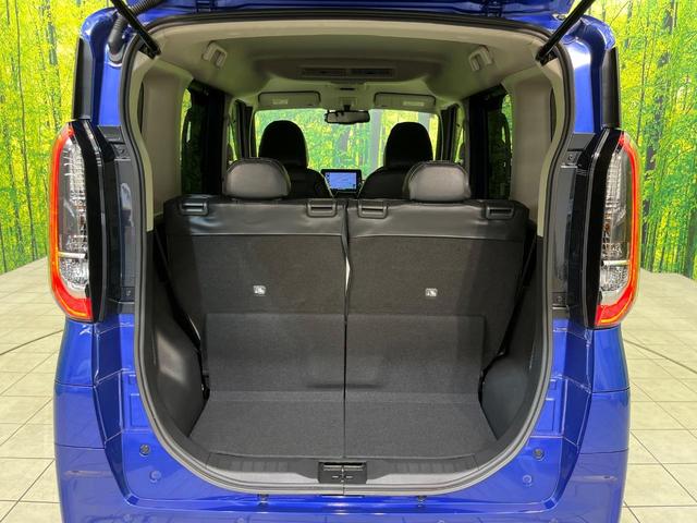 ルークス ハイウェイスター Gターボプロパイロットエディション 純正9型ナビ 全周囲カメラ エマージェンシーブレーキ プロパイロット 両側電動ドア 禁煙車 ハーフレザーシート クリアランスソナー LEDヘッド&フォグ ETC ドラレコ Bluetooth再生(32枚目)
