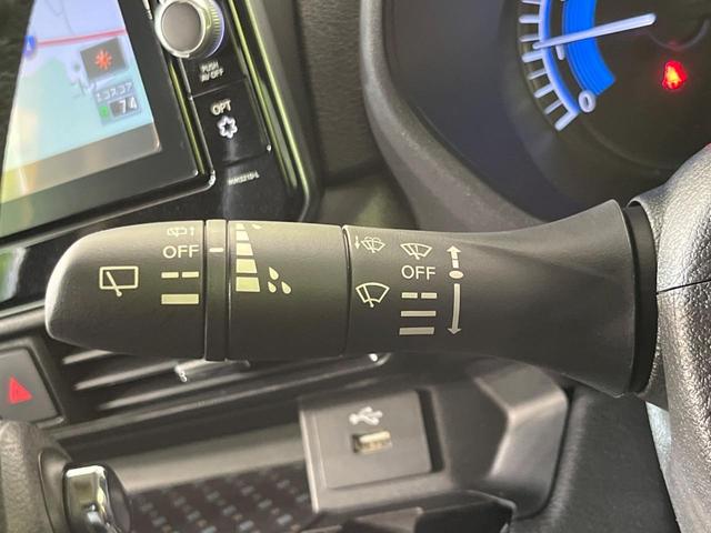 ルークス ハイウェイスター Gターボプロパイロットエディション 純正9型ナビ 全周囲カメラ エマージェンシーブレーキ プロパイロット 両側電動ドア 禁煙車 ハーフレザーシート クリアランスソナー LEDヘッド&フォグ ETC ドラレコ Bluetooth再生(39枚目)
