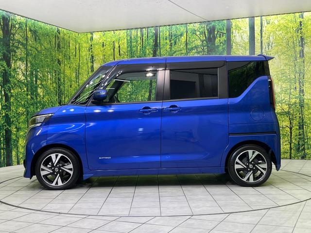 ルークス ハイウェイスター Gターボプロパイロットエディション 純正9型ナビ 全周囲カメラ エマージェンシーブレーキ プロパイロット 両側電動ドア 禁煙車 ハーフレザーシート クリアランスソナー LEDヘッド&フォグ ETC ドラレコ Bluetooth再生(51枚目)