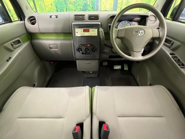 ピクシススペース L 純正CDオーディオ 禁煙車 キーレスエントリー 電動格納ミラー 衝突安全ボディ プライバシーガラス パワーウィンドウ パワーステアリング 盗難防止システム(2枚目)