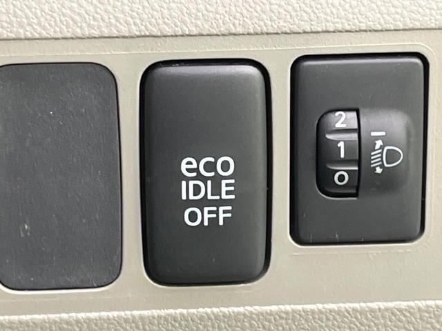 ピクシススペース L 純正CDオーディオ 禁煙車 キーレスエントリー 電動格納ミラー 衝突安全ボディ プライバシーガラス パワーウィンドウ パワーステアリング 盗難防止システム(4枚目)