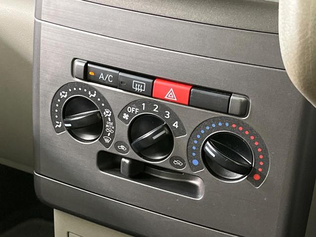 ピクシススペース L 純正CDオーディオ 禁煙車 キーレスエントリー 電動格納ミラー 衝突安全ボディ プライバシーガラス パワーウィンドウ パワーステアリング 盗難防止システム(6枚目)