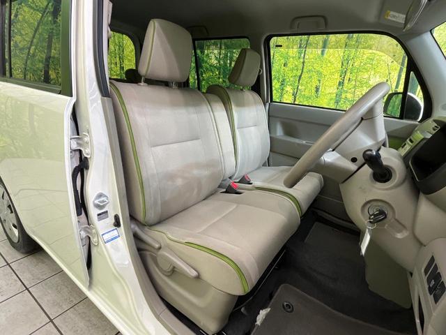 ピクシススペース L 純正CDオーディオ 禁煙車 キーレスエントリー 電動格納ミラー 衝突安全ボディ プライバシーガラス パワーウィンドウ パワーステアリング 盗難防止システム(8枚目)