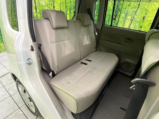 ピクシススペース L 純正CDオーディオ 禁煙車 キーレスエントリー 電動格納ミラー 衝突安全ボディ プライバシーガラス パワーウィンドウ パワーステアリング 盗難防止システム(9枚目)