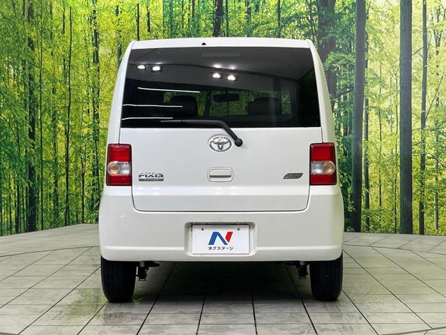 ピクシススペース L 純正CDオーディオ 禁煙車 キーレスエントリー 電動格納ミラー 衝突安全ボディ プライバシーガラス パワーウィンドウ パワーステアリング 盗難防止システム(15枚目)