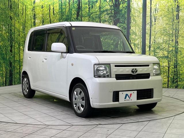 ピクシススペース L 純正CDオーディオ 禁煙車 キーレスエントリー 電動格納ミラー 衝突安全ボディ プライバシーガラス パワーウィンドウ パワーステアリング 盗難防止システム(16枚目)