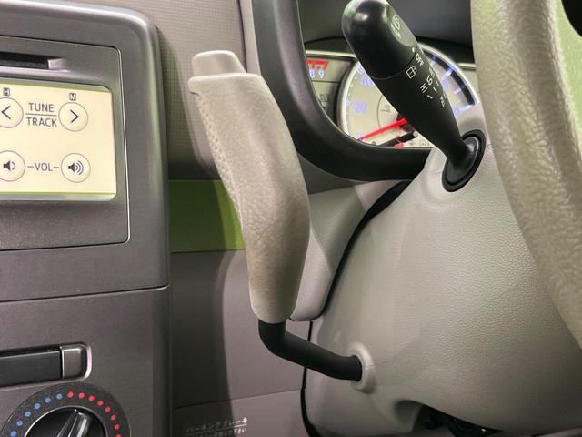 ピクシススペース L 純正CDオーディオ 禁煙車 キーレスエントリー 電動格納ミラー 衝突安全ボディ プライバシーガラス パワーウィンドウ パワーステアリング 盗難防止システム(24枚目)