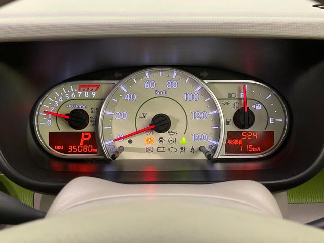 ピクシススペース L 純正CDオーディオ 禁煙車 キーレスエントリー 電動格納ミラー 衝突安全ボディ プライバシーガラス パワーウィンドウ パワーステアリング 盗難防止システム(25枚目)