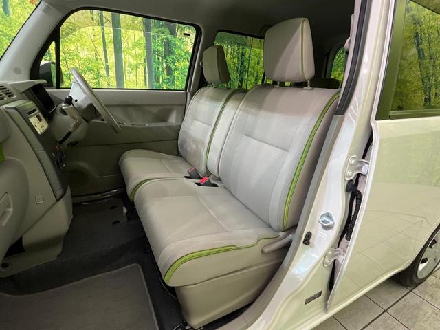 ピクシススペース L 純正CDオーディオ 禁煙車 キーレスエントリー 電動格納ミラー 衝突安全ボディ プライバシーガラス パワーウィンドウ パワーステアリング 盗難防止システム(27枚目)