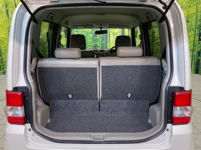 ピクシススペース L 純正CDオーディオ 禁煙車 キーレスエントリー 電動格納ミラー 衝突安全ボディ プライバシーガラス パワーウィンドウ パワーステアリング 盗難防止システム(30枚目)