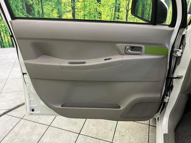 ピクシススペース L 純正CDオーディオ 禁煙車 キーレスエントリー 電動格納ミラー 衝突安全ボディ プライバシーガラス パワーウィンドウ パワーステアリング 盗難防止システム(32枚目)