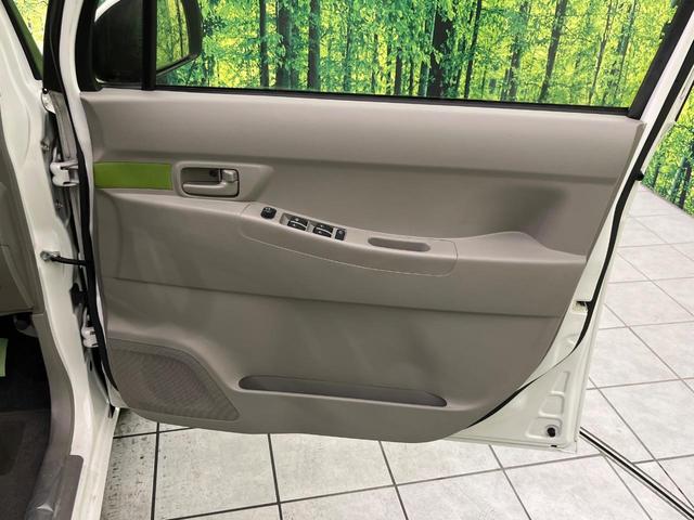ピクシススペース L 純正CDオーディオ 禁煙車 キーレスエントリー 電動格納ミラー 衝突安全ボディ プライバシーガラス パワーウィンドウ パワーステアリング 盗難防止システム(33枚目)