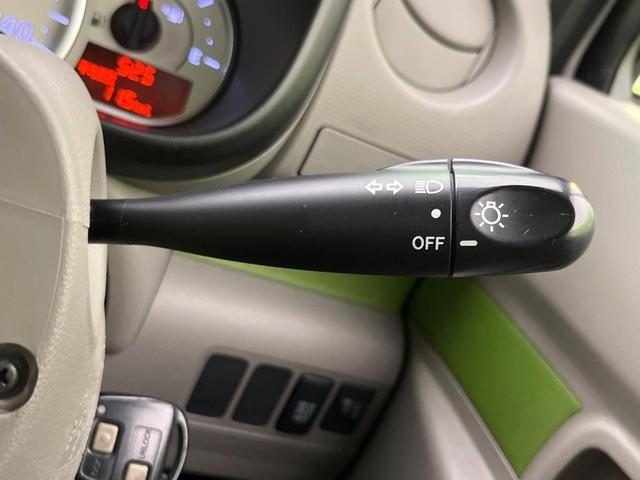 ピクシススペース L 純正CDオーディオ 禁煙車 キーレスエントリー 電動格納ミラー 衝突安全ボディ プライバシーガラス パワーウィンドウ パワーステアリング 盗難防止システム(35枚目)