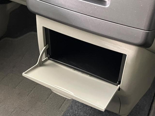 ピクシススペース L 純正CDオーディオ 禁煙車 キーレスエントリー 電動格納ミラー 衝突安全ボディ プライバシーガラス パワーウィンドウ パワーステアリング 盗難防止システム(37枚目)