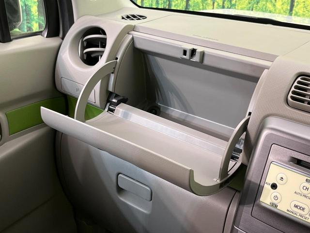 ピクシススペース L 純正CDオーディオ 禁煙車 キーレスエントリー 電動格納ミラー 衝突安全ボディ プライバシーガラス パワーウィンドウ パワーステアリング 盗難防止システム(40枚目)