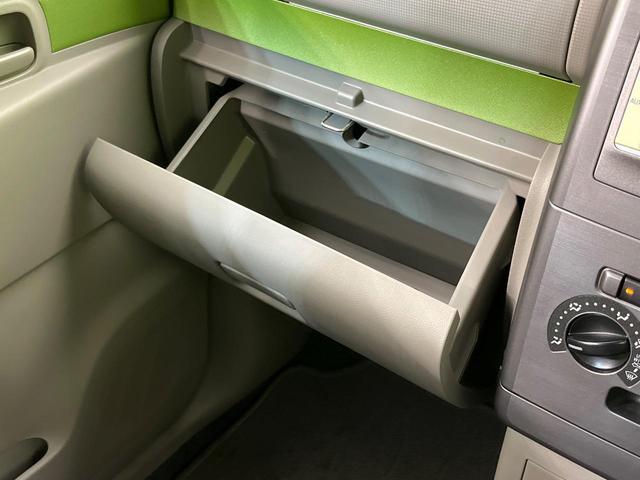 ピクシススペース L 純正CDオーディオ 禁煙車 キーレスエントリー 電動格納ミラー 衝突安全ボディ プライバシーガラス パワーウィンドウ パワーステアリング 盗難防止システム(41枚目)