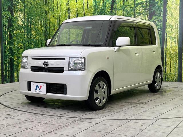 ピクシススペース L 純正CDオーディオ 禁煙車 キーレスエントリー 電動格納ミラー 衝突安全ボディ プライバシーガラス パワーウィンドウ パワーステアリング 盗難防止システム(42枚目)