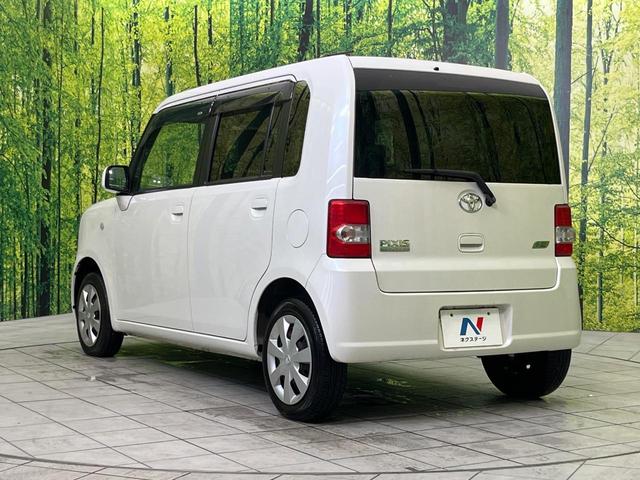 ピクシススペース L 純正CDオーディオ 禁煙車 キーレスエントリー 電動格納ミラー 衝突安全ボディ プライバシーガラス パワーウィンドウ パワーステアリング 盗難防止システム(44枚目)