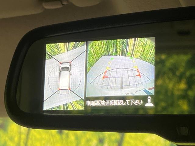 デイズルークス X 純正ナビ 全周囲カメラ エマージェンシーブレーキ パワースライドドア 禁煙車 Bluetooth接続 ETC ドラレコ オートエアコン スマートキー プッシュスタート ロールサンシェード(4枚目)