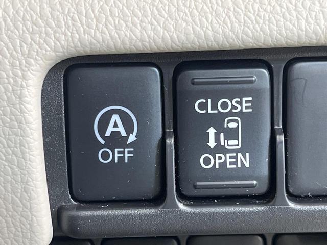 デイズルークス X 純正ナビ 全周囲カメラ エマージェンシーブレーキ パワースライドドア 禁煙車 Bluetooth接続 ETC ドラレコ オートエアコン スマートキー プッシュスタート ロールサンシェード(6枚目)