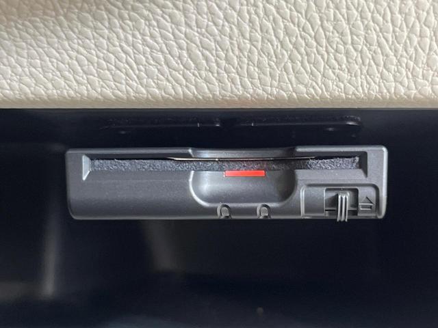 デイズルークス X 純正ナビ 全周囲カメラ エマージェンシーブレーキ パワースライドドア 禁煙車 Bluetooth接続 ETC ドラレコ オートエアコン スマートキー プッシュスタート ロールサンシェード(7枚目)