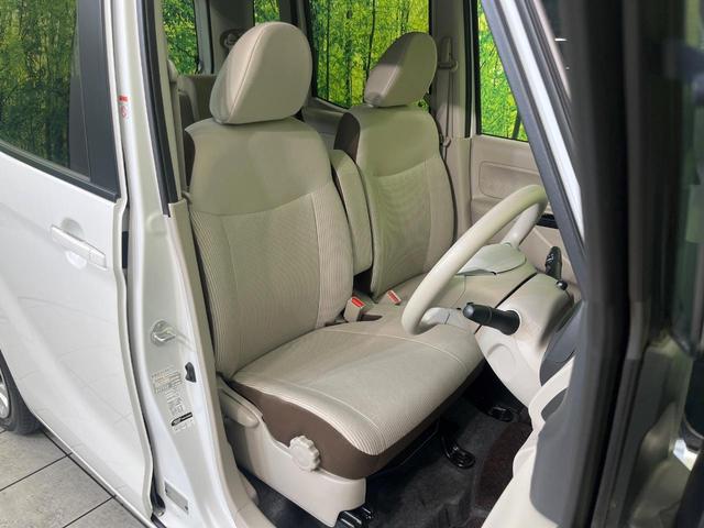 デイズルークス X 純正ナビ 全周囲カメラ エマージェンシーブレーキ パワースライドドア 禁煙車 Bluetooth接続 ETC ドラレコ オートエアコン スマートキー プッシュスタート ロールサンシェード(8枚目)