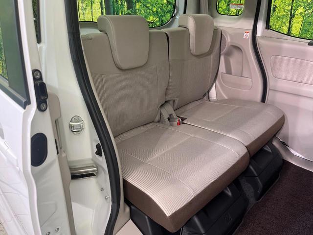 デイズルークス X 純正ナビ 全周囲カメラ エマージェンシーブレーキ パワースライドドア 禁煙車 Bluetooth接続 ETC ドラレコ オートエアコン スマートキー プッシュスタート ロールサンシェード(9枚目)