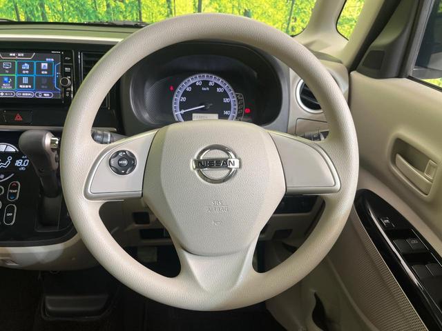 デイズルークス X 純正ナビ 全周囲カメラ エマージェンシーブレーキ パワースライドドア 禁煙車 Bluetooth接続 ETC ドラレコ オートエアコン スマートキー プッシュスタート ロールサンシェード(11枚目)