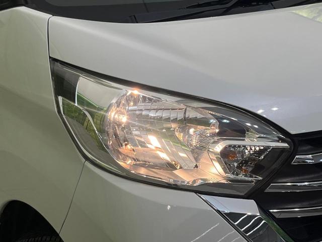 デイズルークス X 純正ナビ 全周囲カメラ エマージェンシーブレーキ パワースライドドア 禁煙車 Bluetooth接続 ETC ドラレコ オートエアコン スマートキー プッシュスタート ロールサンシェード(12枚目)