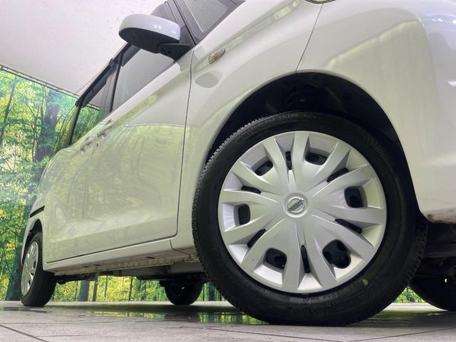 デイズルークス X 純正ナビ 全周囲カメラ エマージェンシーブレーキ パワースライドドア 禁煙車 Bluetooth接続 ETC ドラレコ オートエアコン スマートキー プッシュスタート ロールサンシェード(13枚目)