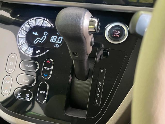 デイズルークス X 純正ナビ 全周囲カメラ エマージェンシーブレーキ パワースライドドア 禁煙車 Bluetooth接続 ETC ドラレコ オートエアコン スマートキー プッシュスタート ロールサンシェード(24枚目)