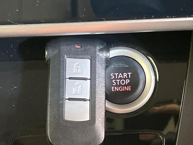 デイズルークス X 純正ナビ 全周囲カメラ エマージェンシーブレーキ パワースライドドア 禁煙車 Bluetooth接続 ETC ドラレコ オートエアコン スマートキー プッシュスタート ロールサンシェード(25枚目)