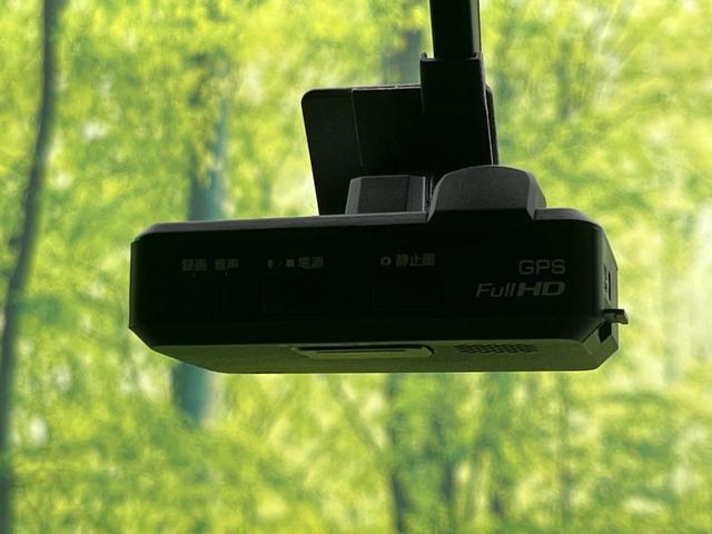 デイズルークス X 純正ナビ 全周囲カメラ エマージェンシーブレーキ パワースライドドア 禁煙車 Bluetooth接続 ETC ドラレコ オートエアコン スマートキー プッシュスタート ロールサンシェード(27枚目)