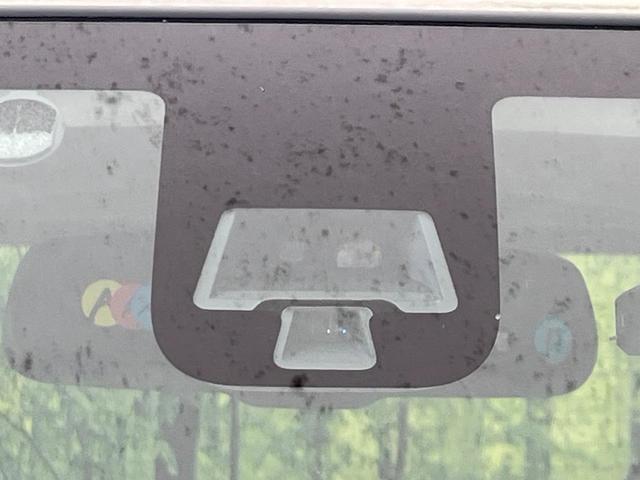 デイズルークス X 純正ナビ 全周囲カメラ エマージェンシーブレーキ パワースライドドア 禁煙車 Bluetooth接続 ETC ドラレコ オートエアコン スマートキー プッシュスタート ロールサンシェード(29枚目)