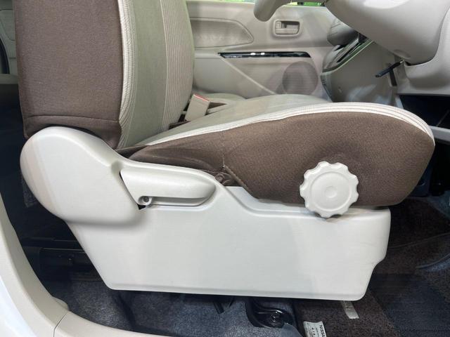 デイズルークス X 純正ナビ 全周囲カメラ エマージェンシーブレーキ パワースライドドア 禁煙車 Bluetooth接続 ETC ドラレコ オートエアコン スマートキー プッシュスタート ロールサンシェード(30枚目)