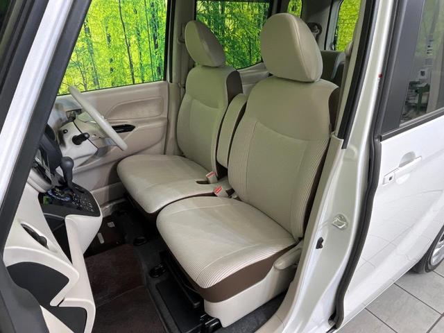 デイズルークス X 純正ナビ 全周囲カメラ エマージェンシーブレーキ パワースライドドア 禁煙車 Bluetooth接続 ETC ドラレコ オートエアコン スマートキー プッシュスタート ロールサンシェード(31枚目)