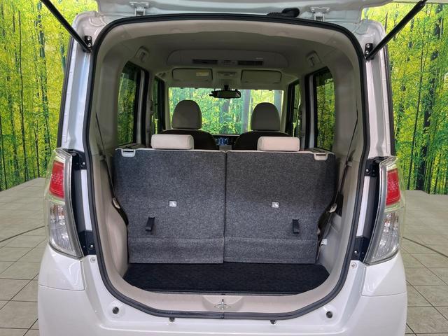 デイズルークス X 純正ナビ 全周囲カメラ エマージェンシーブレーキ パワースライドドア 禁煙車 Bluetooth接続 ETC ドラレコ オートエアコン スマートキー プッシュスタート ロールサンシェード(34枚目)