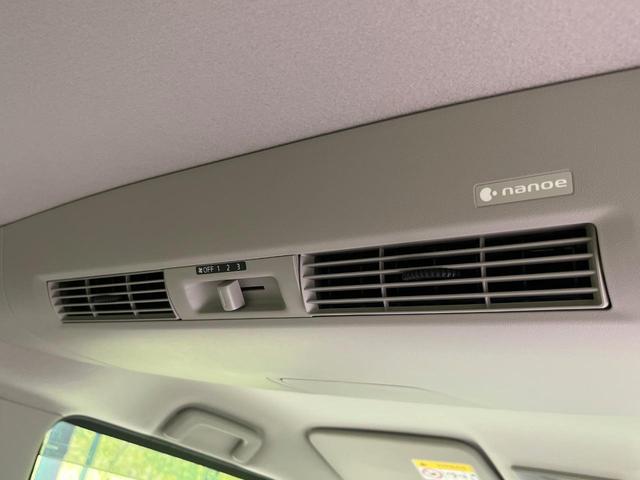 デイズルークス X 純正ナビ 全周囲カメラ エマージェンシーブレーキ パワースライドドア 禁煙車 Bluetooth接続 ETC ドラレコ オートエアコン スマートキー プッシュスタート ロールサンシェード(35枚目)