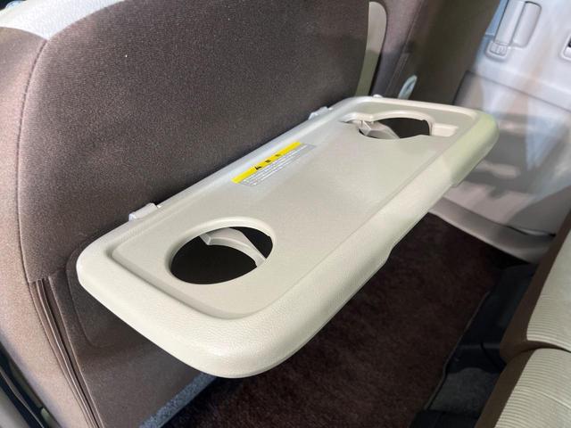 デイズルークス X 純正ナビ 全周囲カメラ エマージェンシーブレーキ パワースライドドア 禁煙車 Bluetooth接続 ETC ドラレコ オートエアコン スマートキー プッシュスタート ロールサンシェード(36枚目)