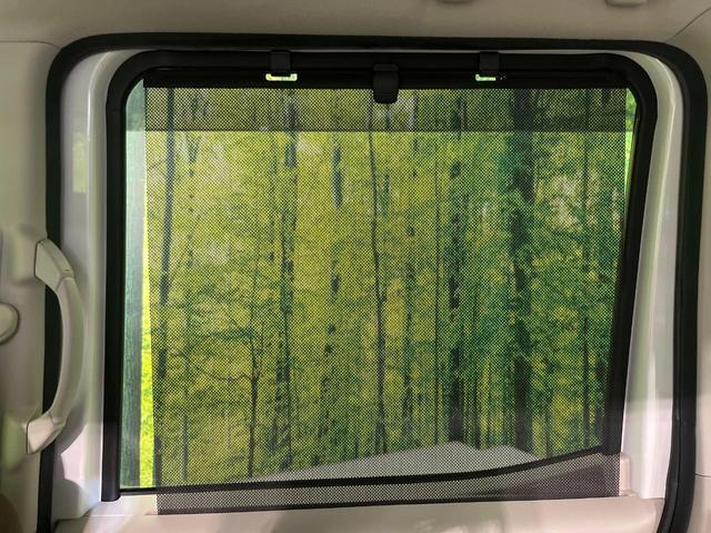 デイズルークス X 純正ナビ 全周囲カメラ エマージェンシーブレーキ パワースライドドア 禁煙車 Bluetooth接続 ETC ドラレコ オートエアコン スマートキー プッシュスタート ロールサンシェード(37枚目)