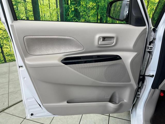 デイズルークス X 純正ナビ 全周囲カメラ エマージェンシーブレーキ パワースライドドア 禁煙車 Bluetooth接続 ETC ドラレコ オートエアコン スマートキー プッシュスタート ロールサンシェード(39枚目)