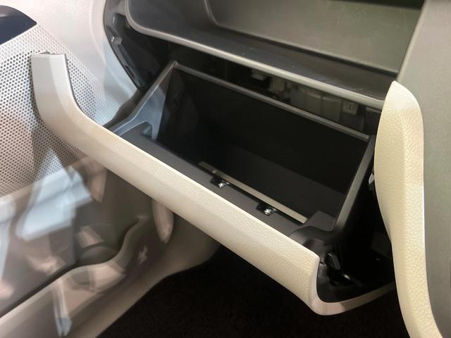 デイズルークス X 純正ナビ 全周囲カメラ エマージェンシーブレーキ パワースライドドア 禁煙車 Bluetooth接続 ETC ドラレコ オートエアコン スマートキー プッシュスタート ロールサンシェード(41枚目)