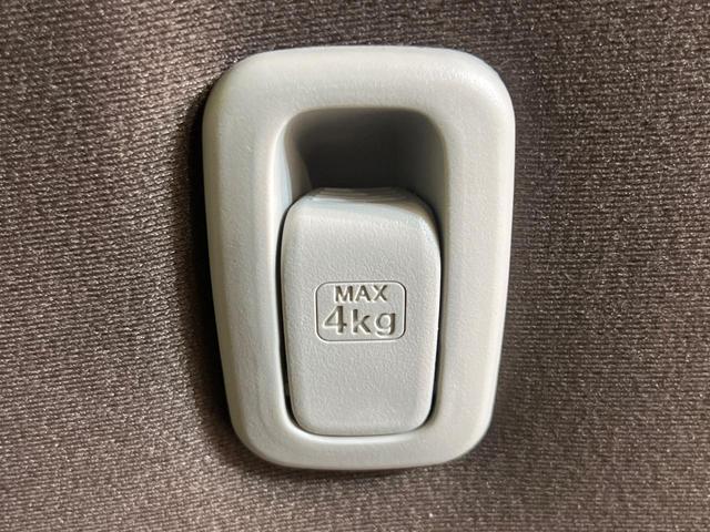 デイズルークス X 純正ナビ 全周囲カメラ エマージェンシーブレーキ パワースライドドア 禁煙車 Bluetooth接続 ETC ドラレコ オートエアコン スマートキー プッシュスタート ロールサンシェード(42枚目)