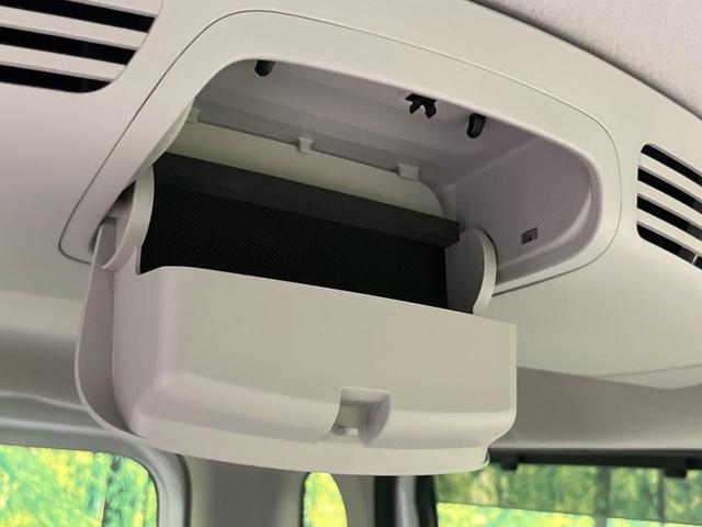 デイズルークス X 純正ナビ 全周囲カメラ エマージェンシーブレーキ パワースライドドア 禁煙車 Bluetooth接続 ETC ドラレコ オートエアコン スマートキー プッシュスタート ロールサンシェード(45枚目)