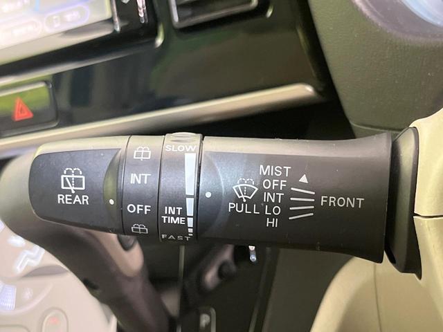 デイズルークス X 純正ナビ 全周囲カメラ エマージェンシーブレーキ パワースライドドア 禁煙車 Bluetooth接続 ETC ドラレコ オートエアコン スマートキー プッシュスタート ロールサンシェード(50枚目)