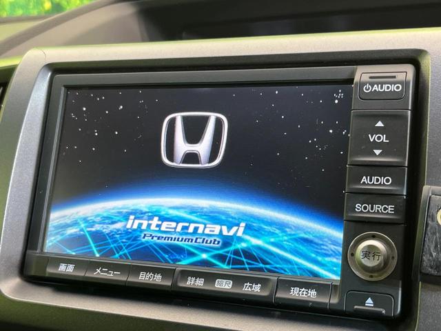 ステップワゴンスパーダ Z 純正HDDナビ バックカメラ 禁煙車 両側電動スライドドア HIDヘッドライト ETC ドラレコ オートエアコン オートライト スマートキー アイドリングストップ 電動格納ミラー 地デジ ドアバイザー(3枚目)