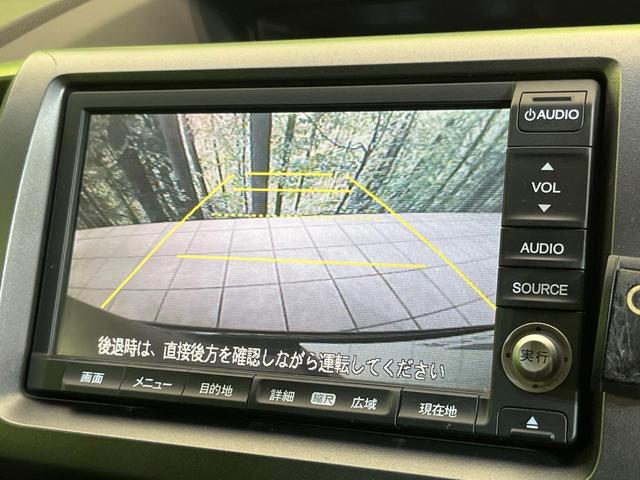 ステップワゴンスパーダ Z 純正HDDナビ バックカメラ 禁煙車 両側電動スライドドア HIDヘッドライト ETC ドラレコ オートエアコン オートライト スマートキー アイドリングストップ 電動格納ミラー 地デジ ドアバイザー(4枚目)